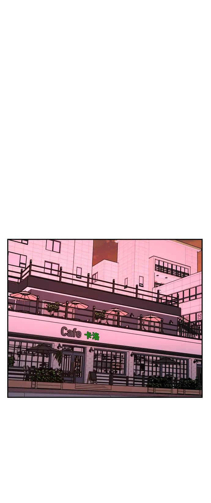 [第75话] 锵锵25
