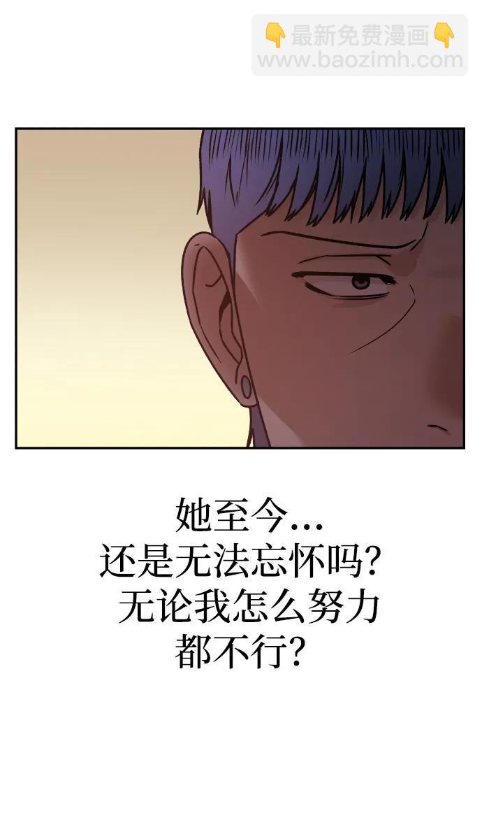 [第75话] 锵锵37