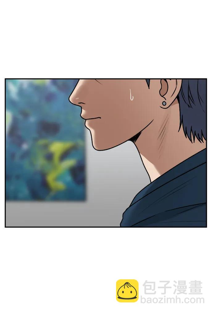 [第75话] 锵锵7