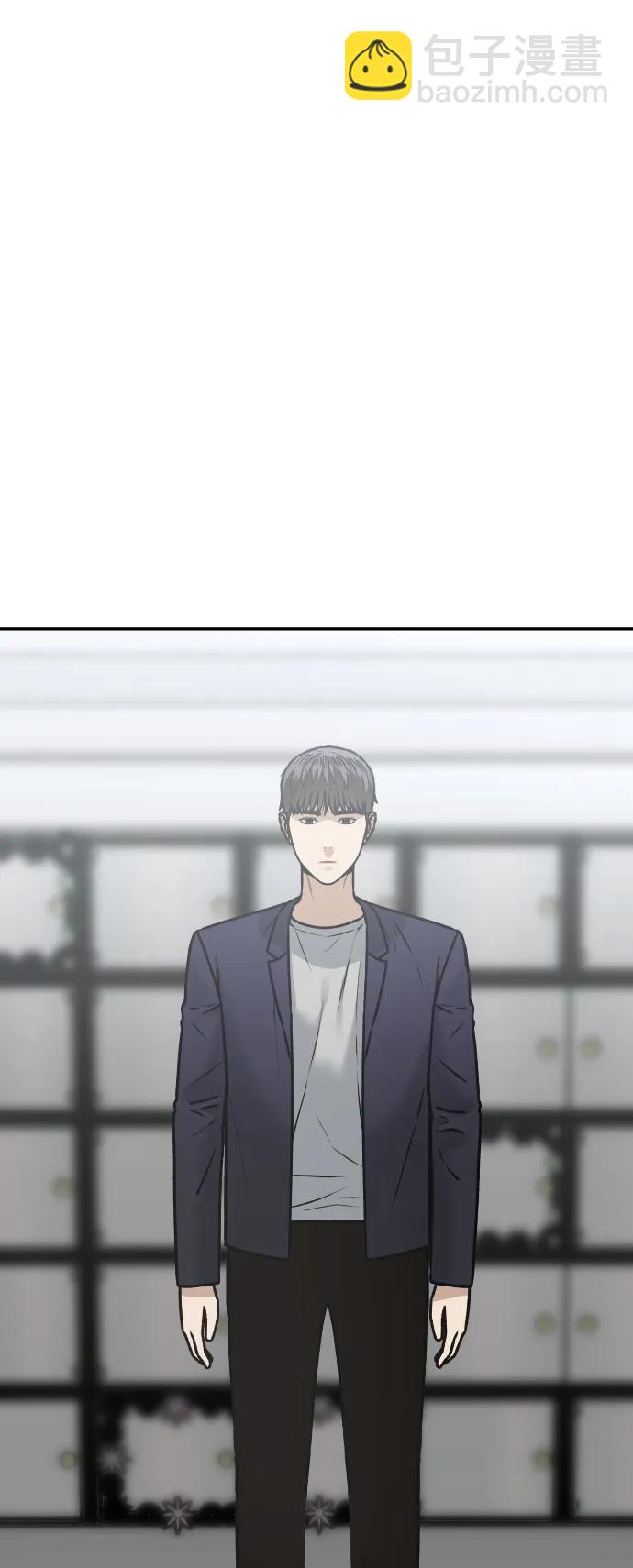 [第76话] 你是谁?!39