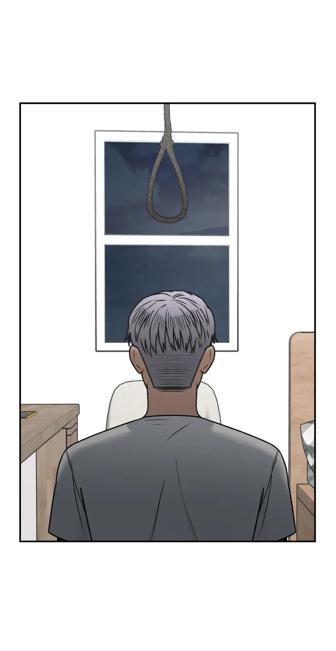 [第76话] 你是谁?!59