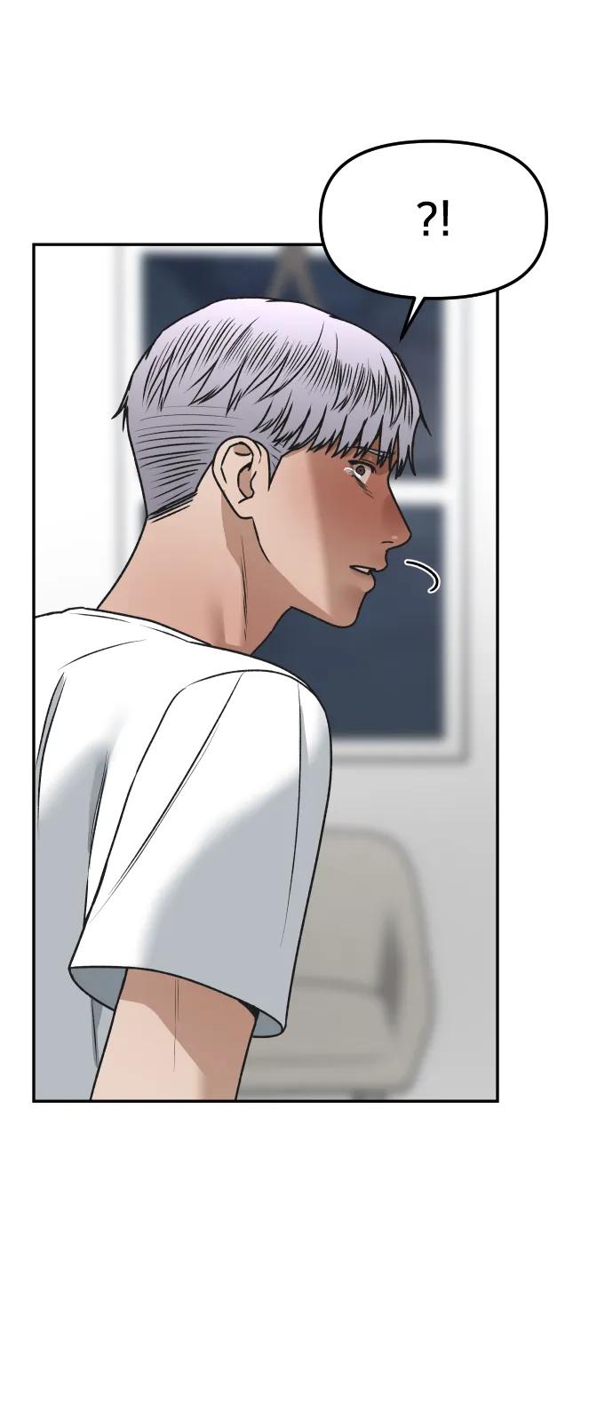 [第76话] 你是谁?!64