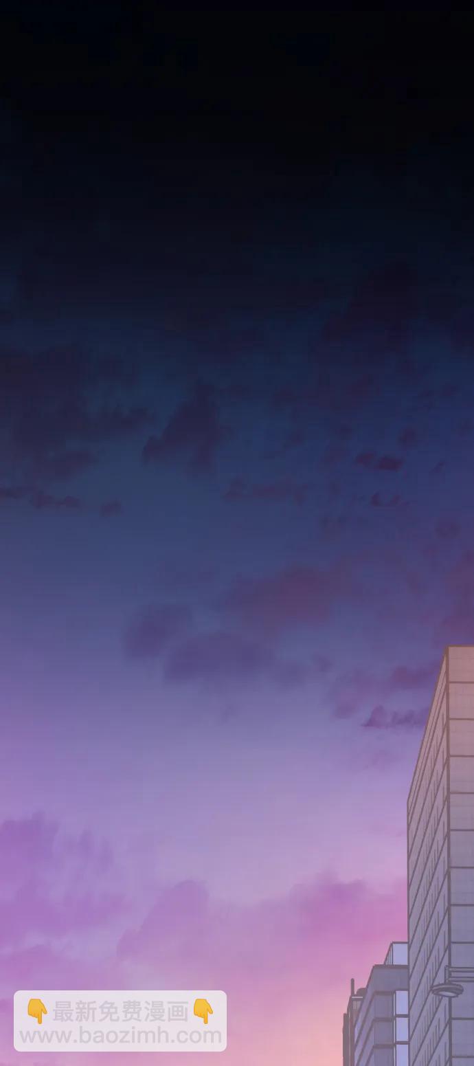 [第77话] 剥落的面具41