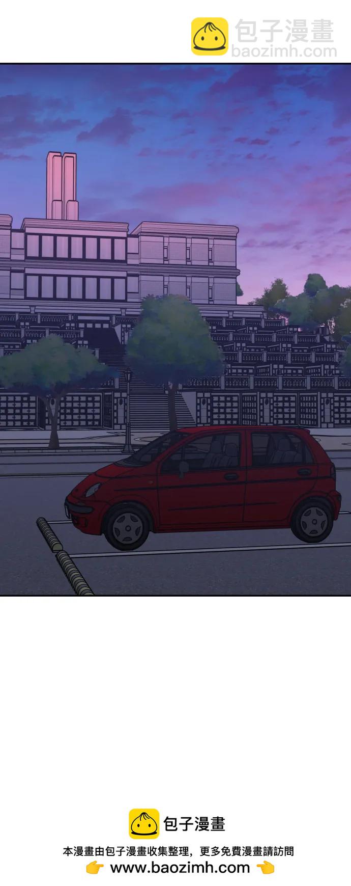 [第77话] 剥落的面具49