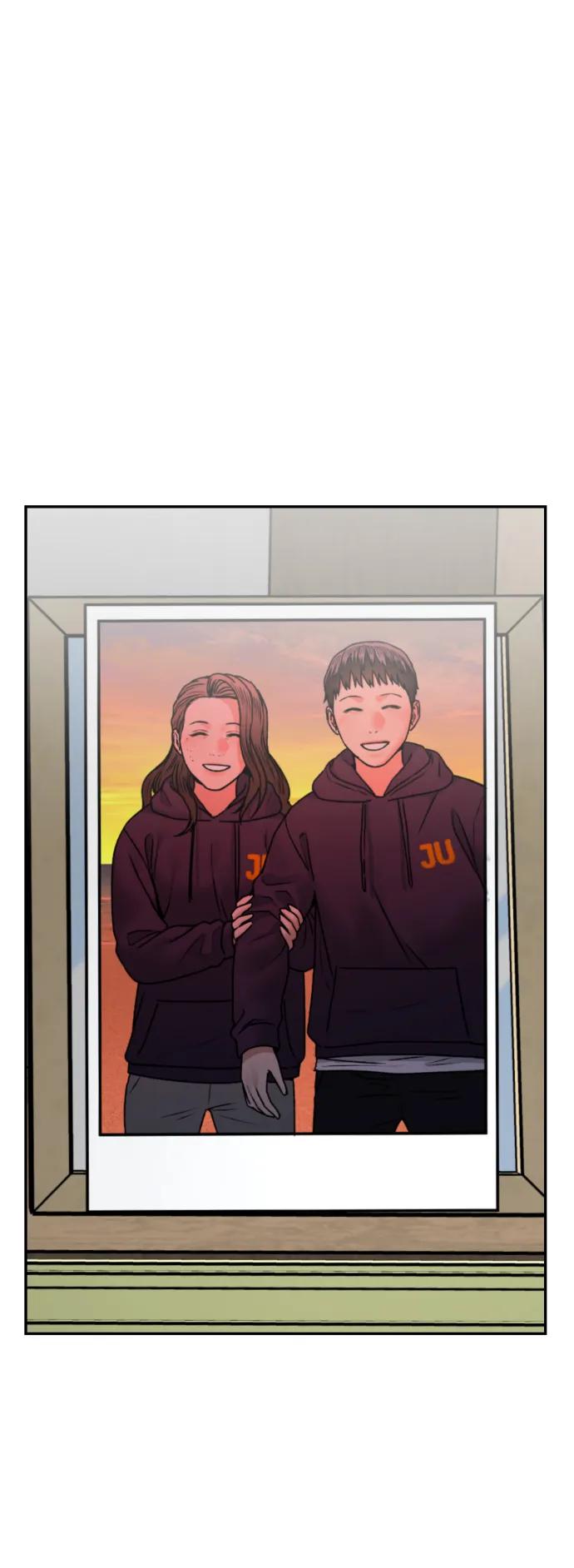 [第77话] 剥落的面具73