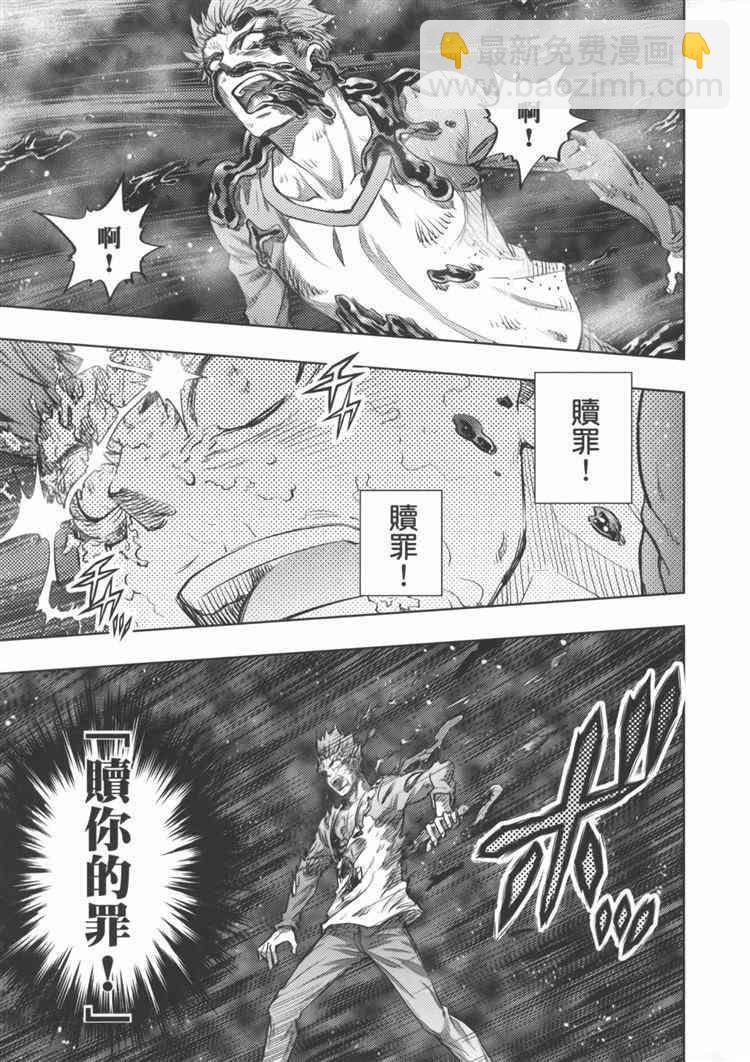 第19卷101