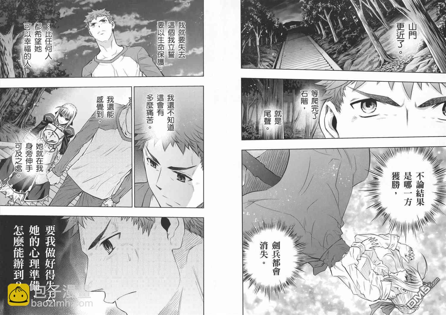 第19卷11