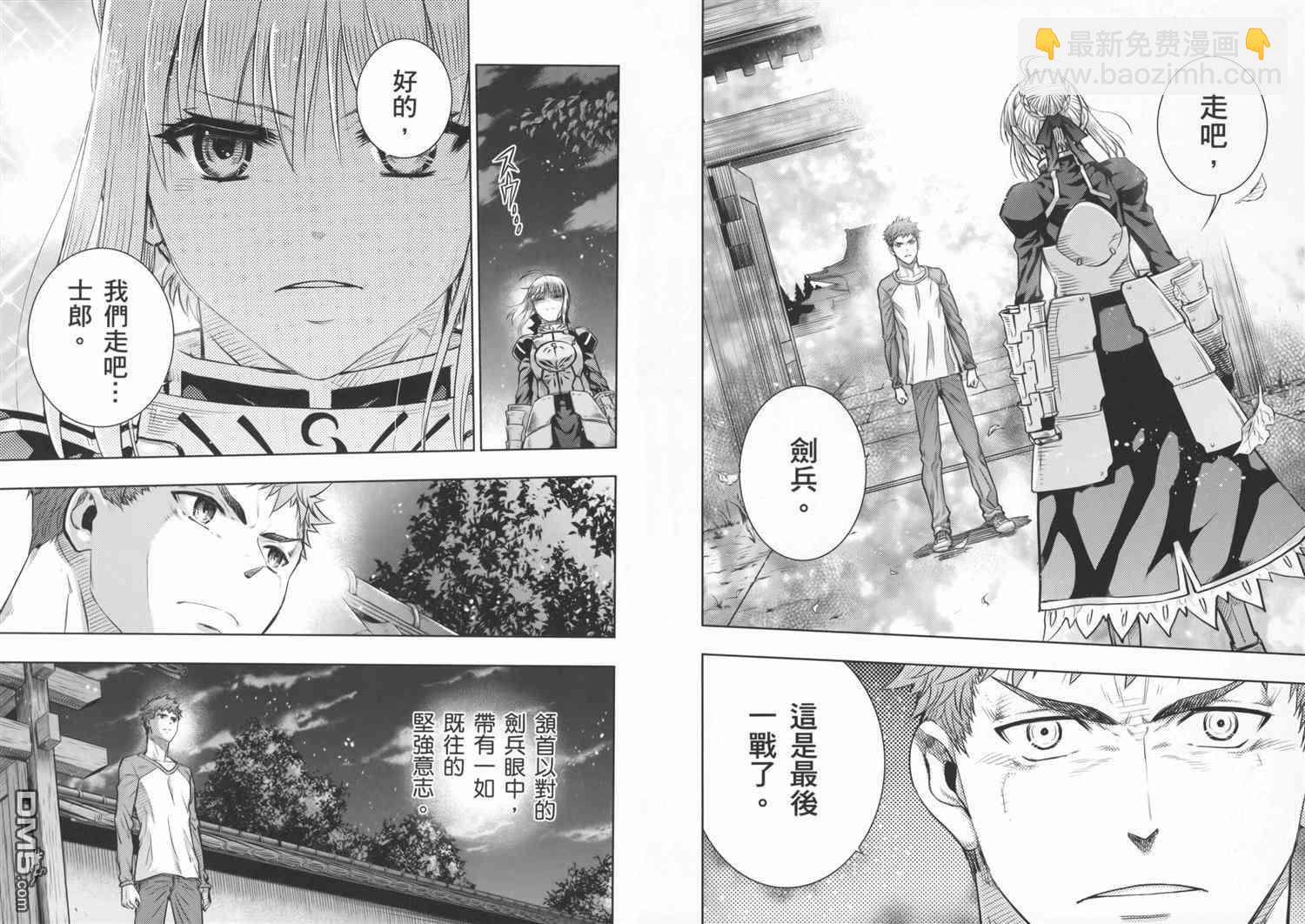 第19卷21