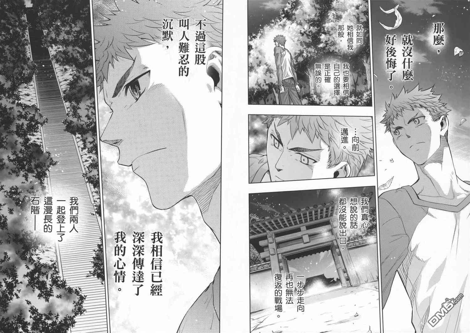 第19卷22