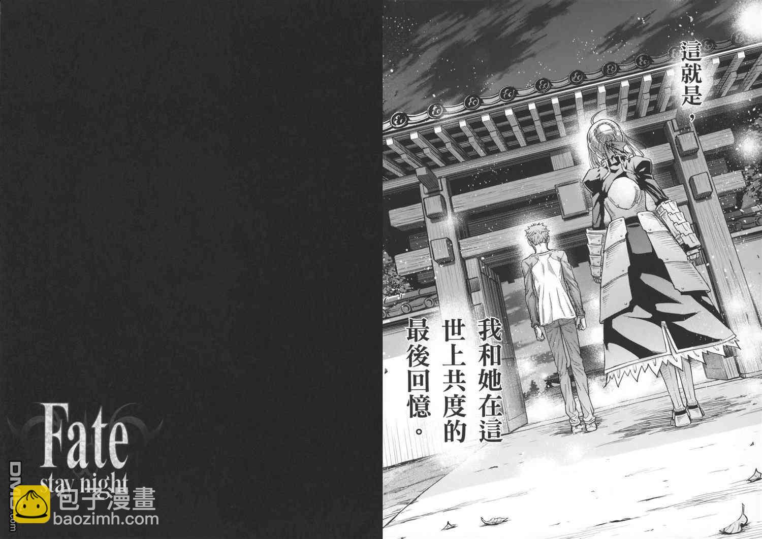 第19卷23