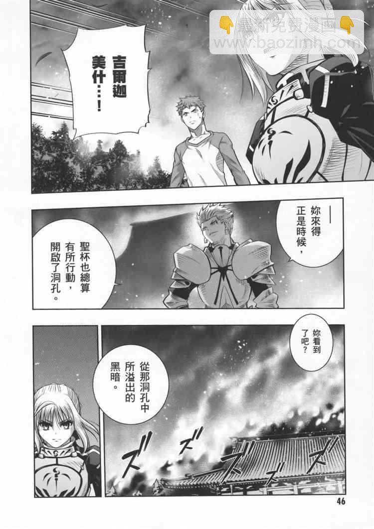 第19卷26