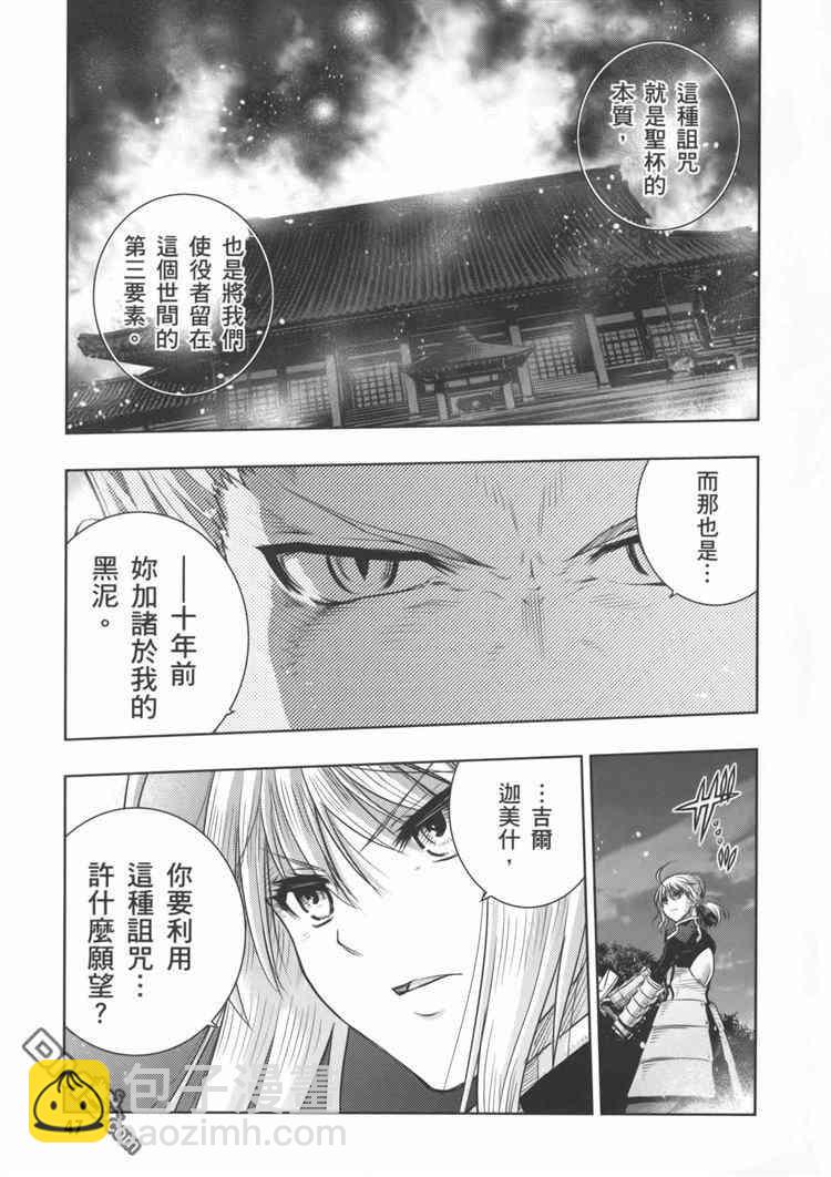 第19卷27