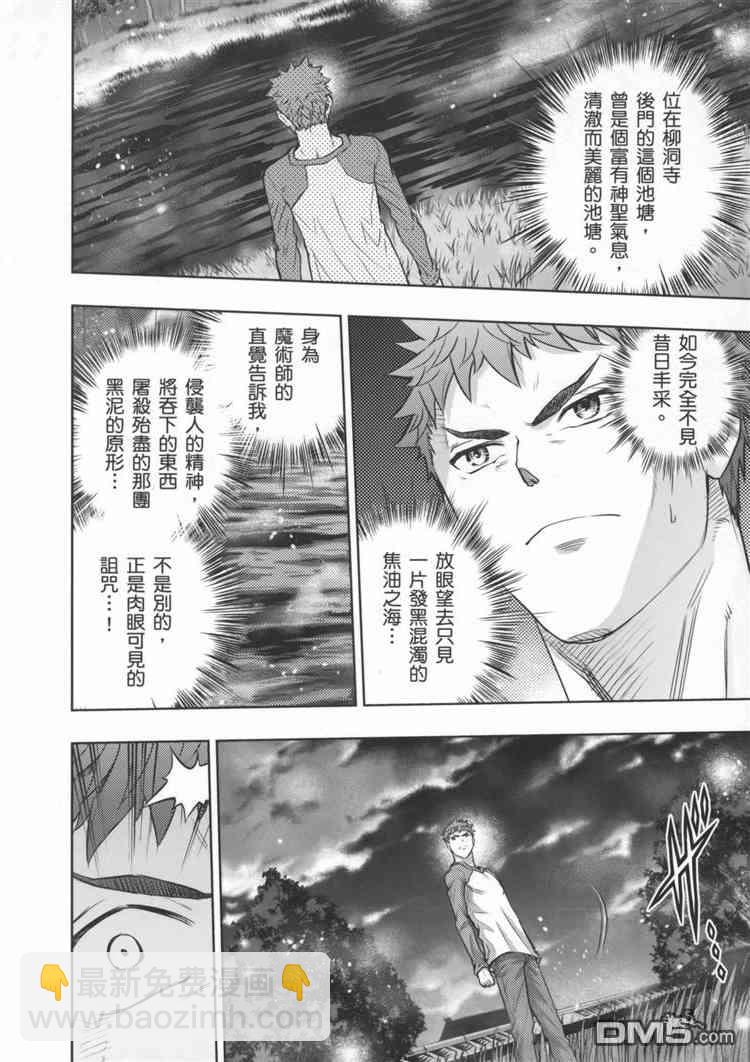 第19卷31