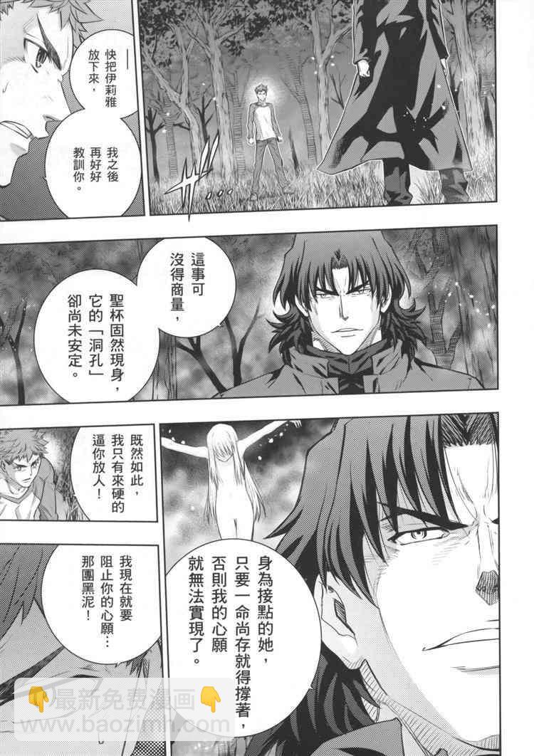 第19卷34