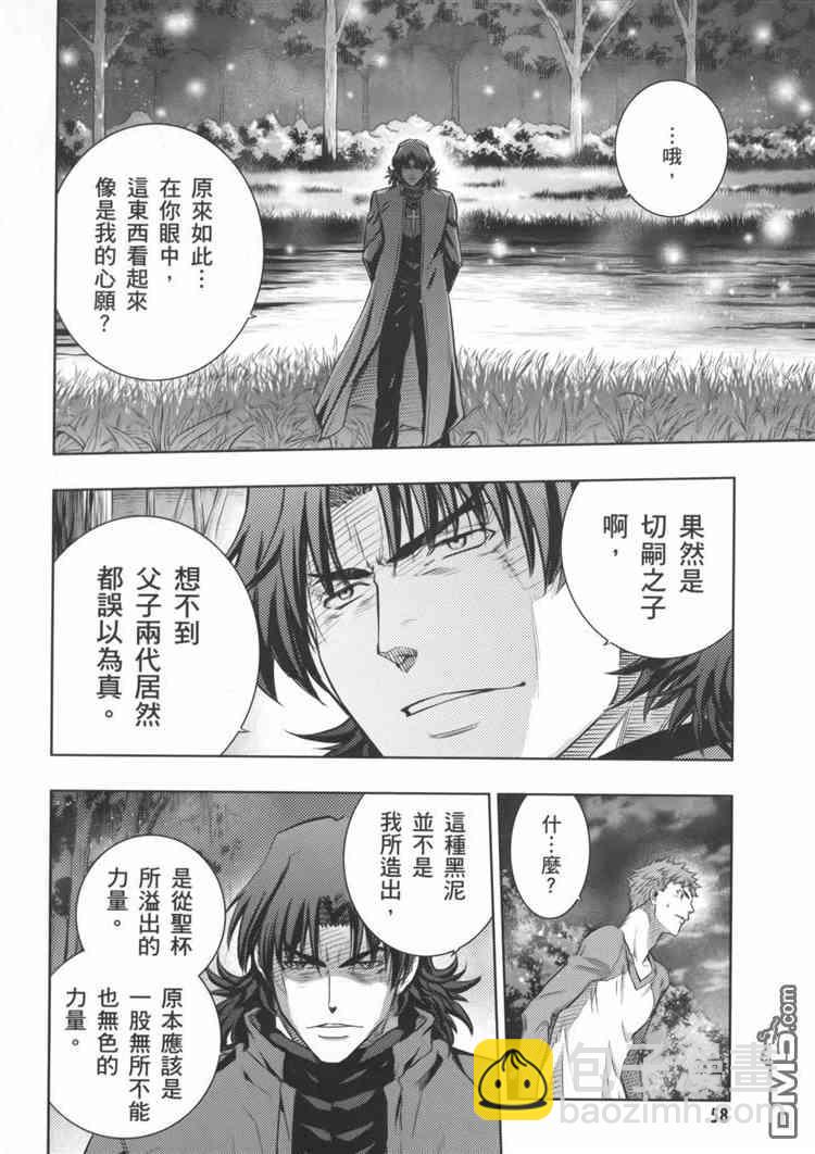 第19卷35