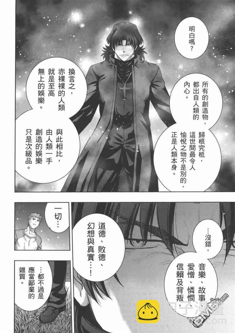 第19卷39