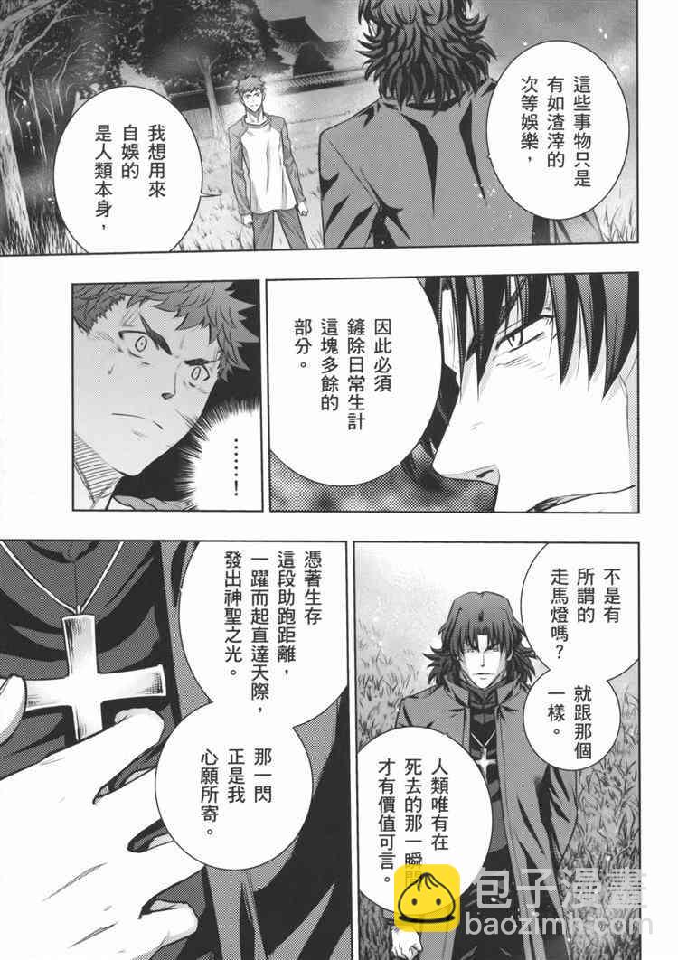 第19卷40
