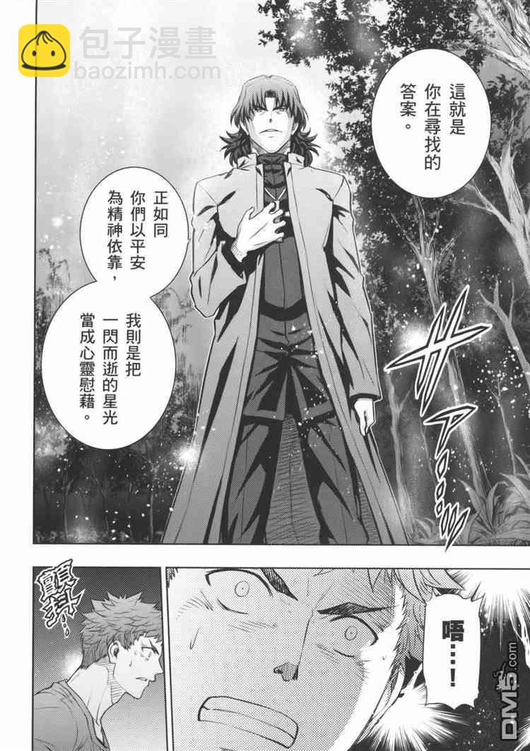 第19卷41