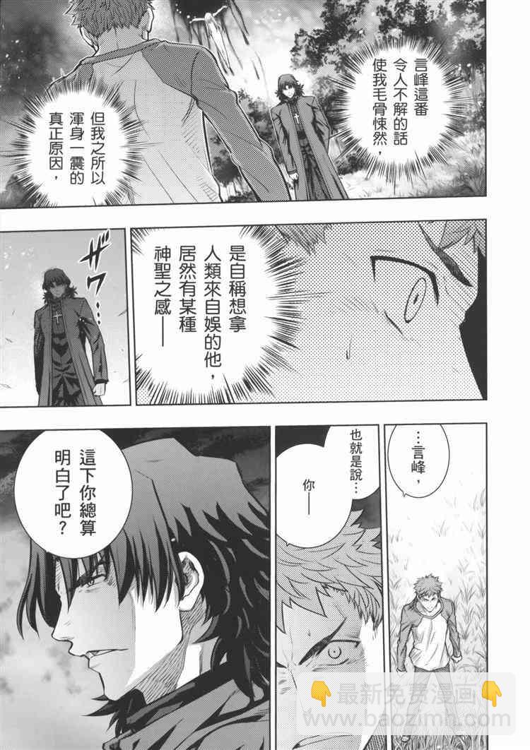 第19卷42