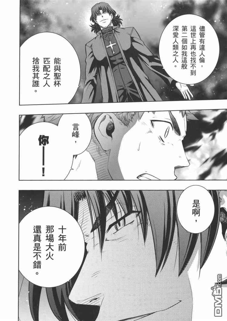 第19卷43