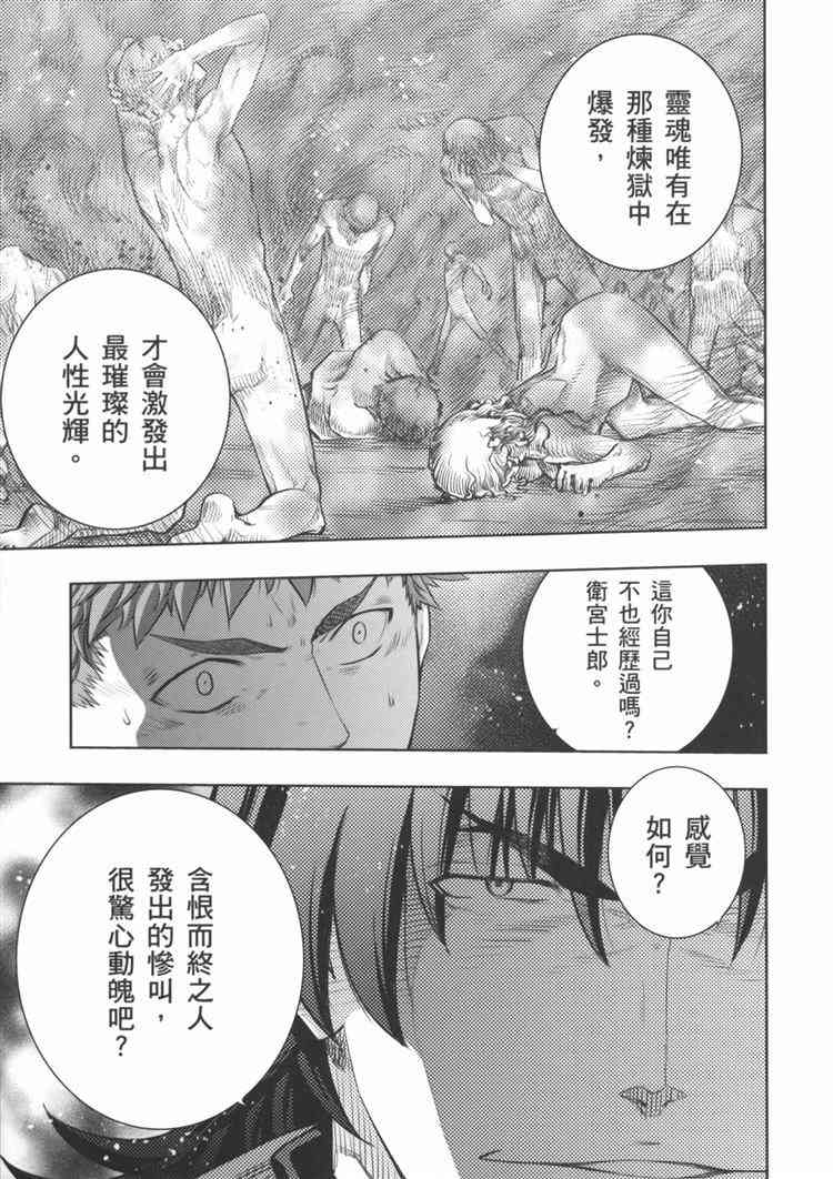 第19卷44