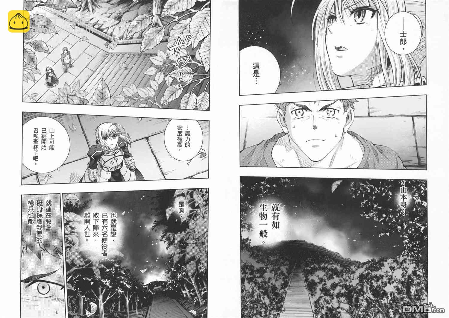 第19卷6