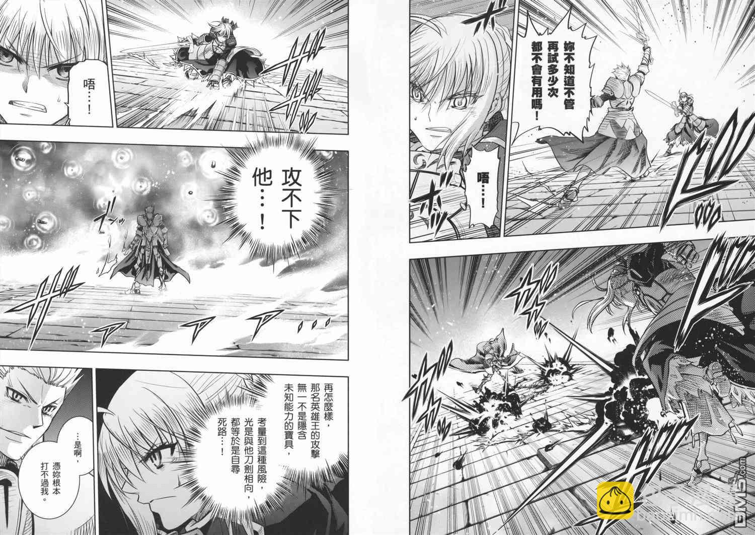 第19卷60
