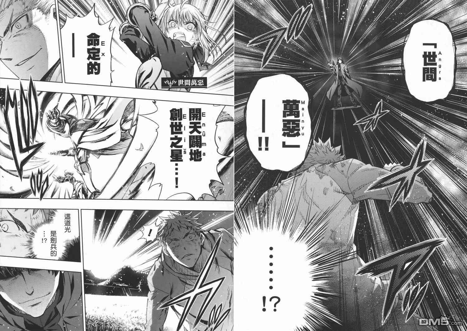 第19卷81