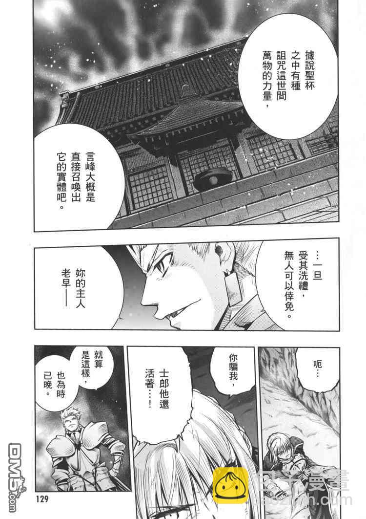 第19卷86