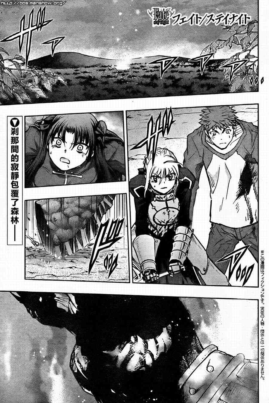 第56话0
