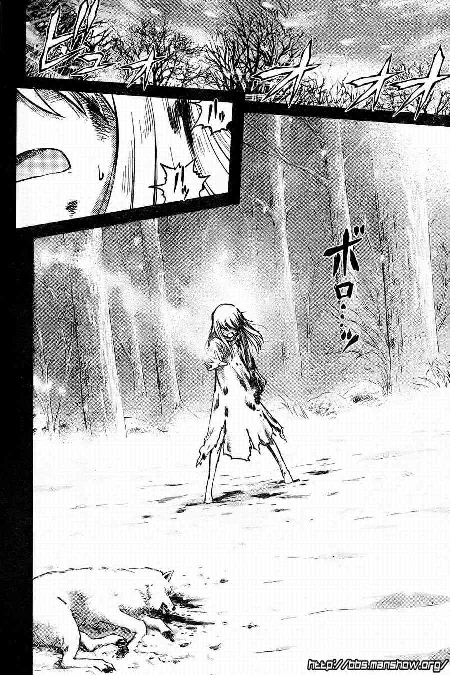 第56话20