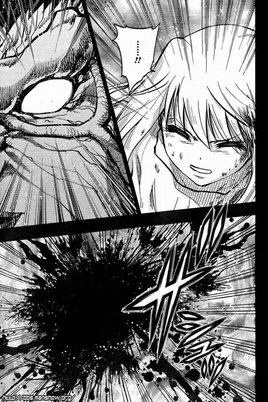 第56话23