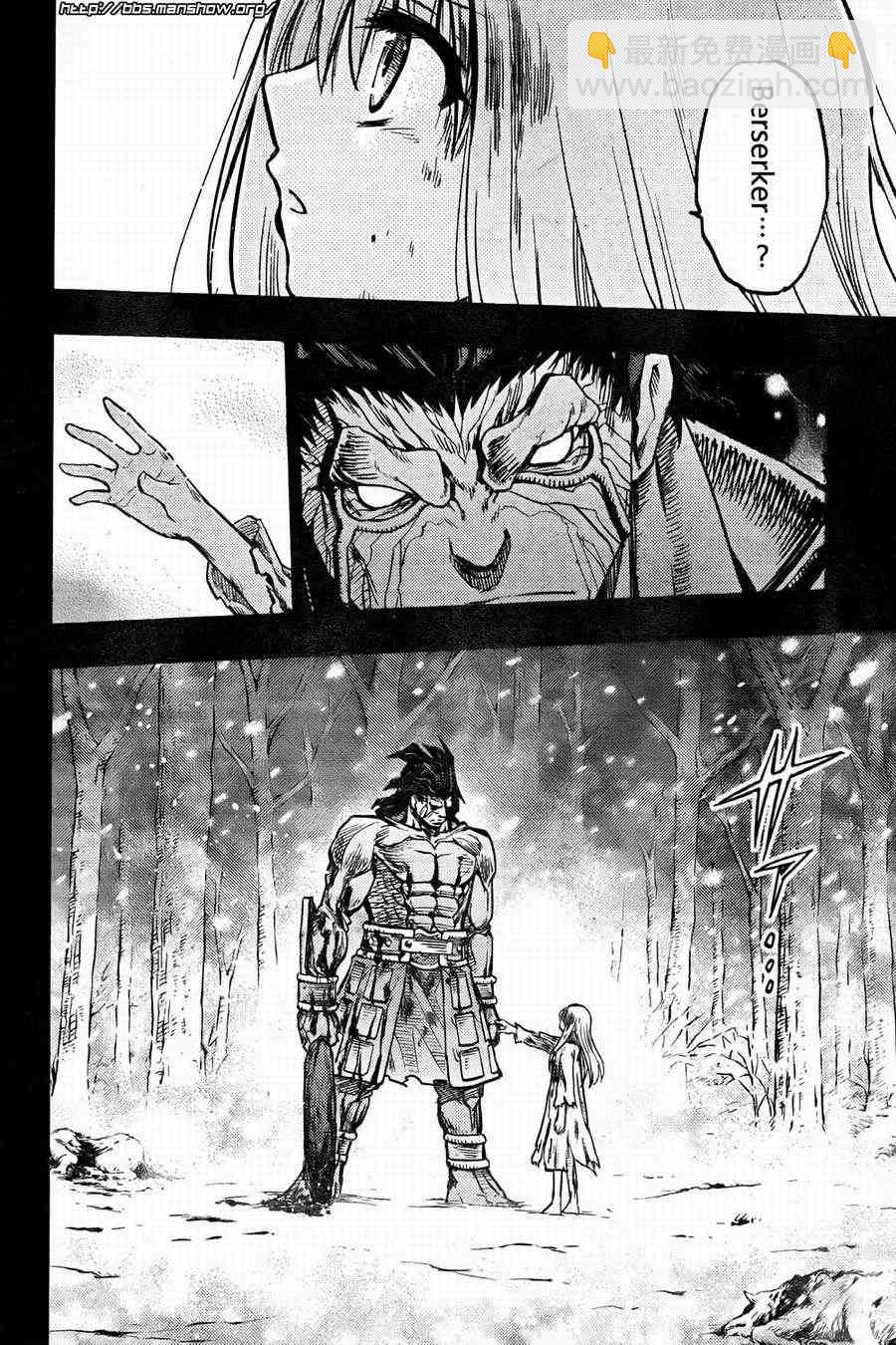 第56话25