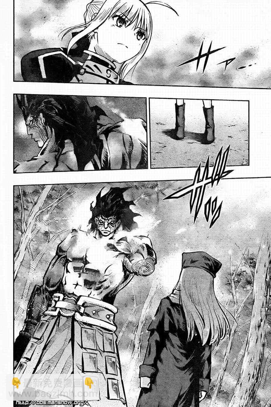 第56话8