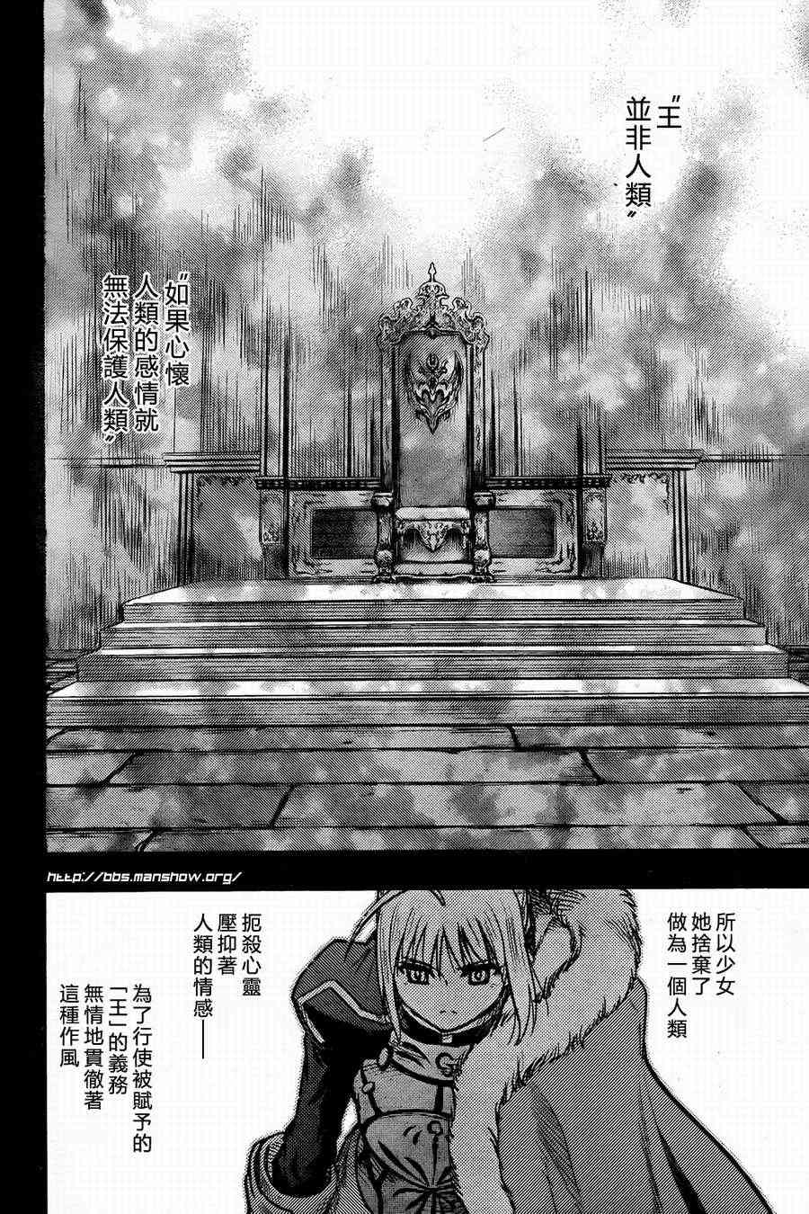 第57话1