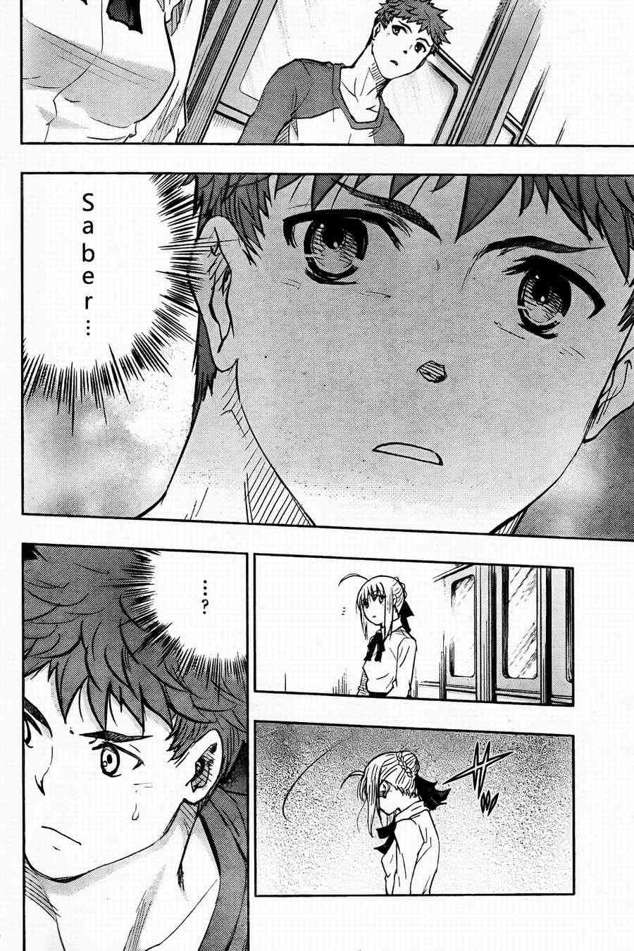 第57话27