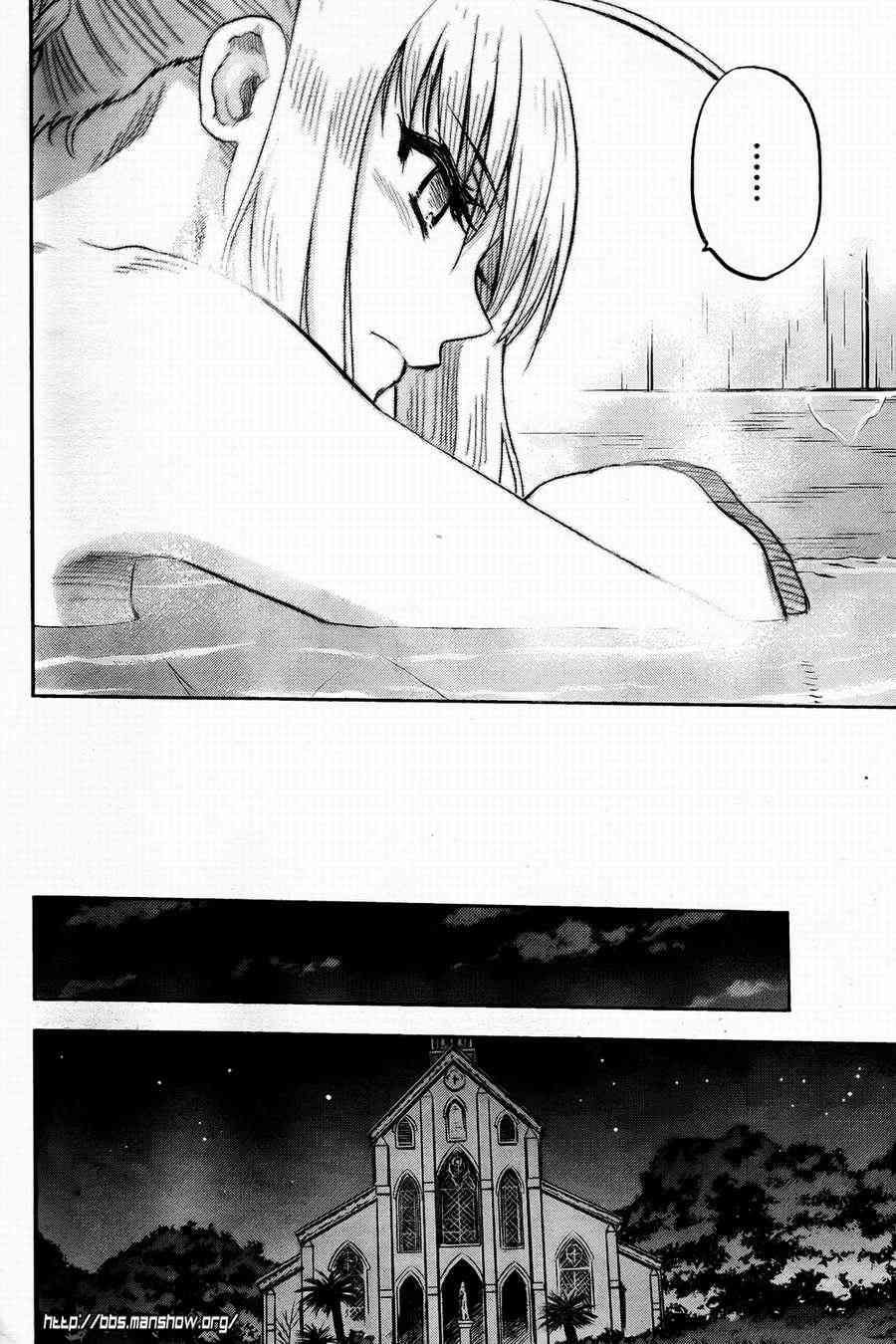 第57话34
