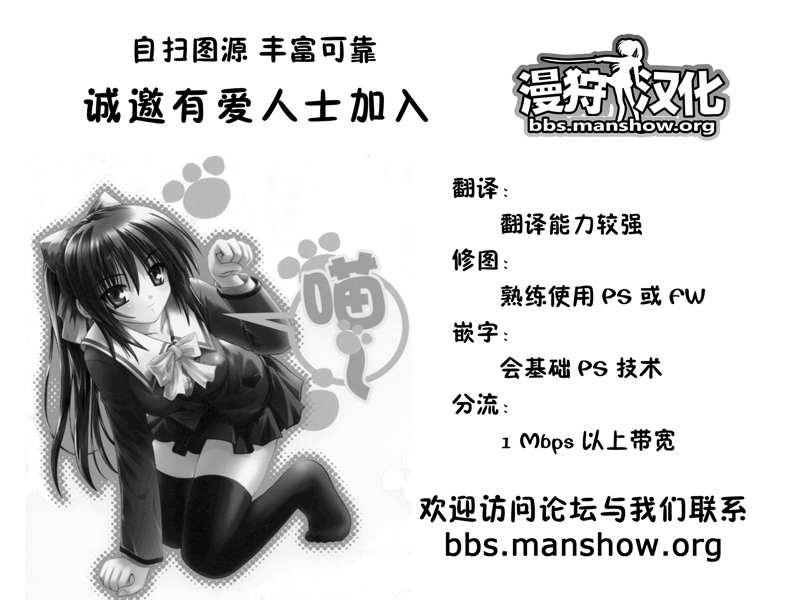 第57话39