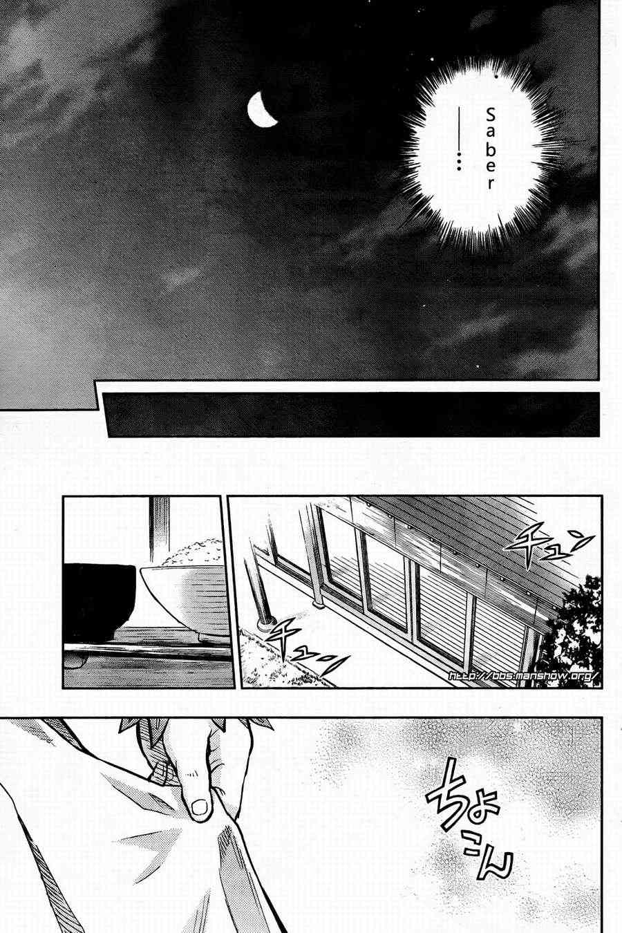 第57话6