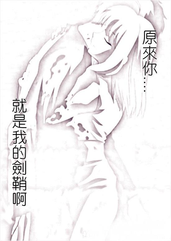 理想乡1