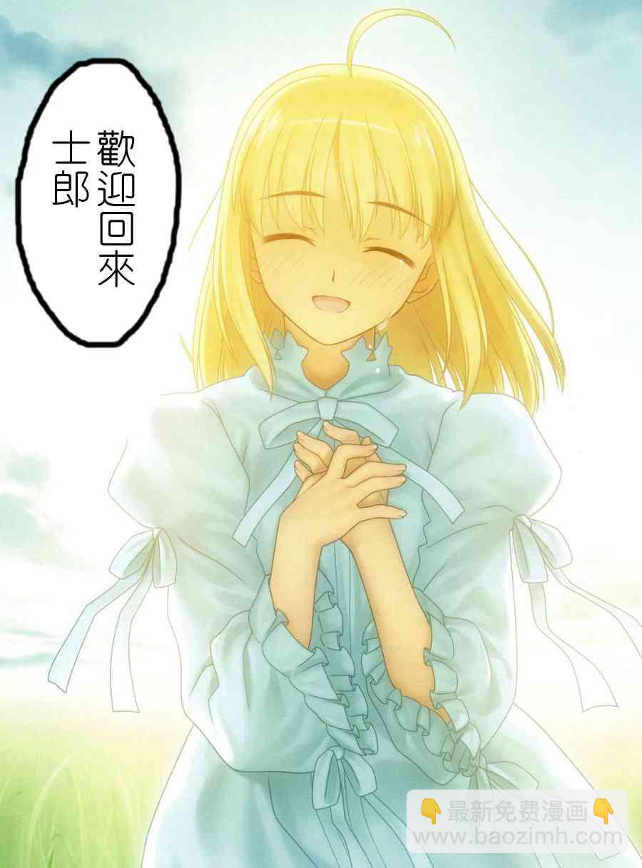 理想乡15