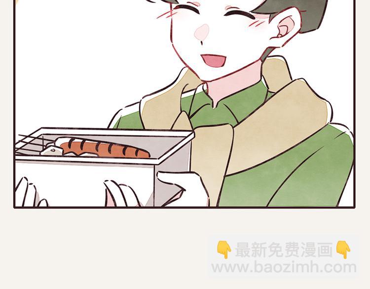 第0000话 真香16
