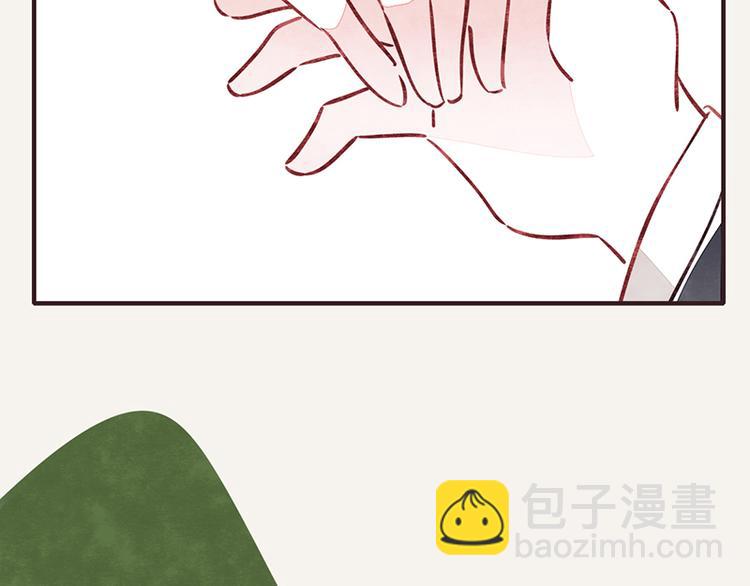 第0000话 真香4