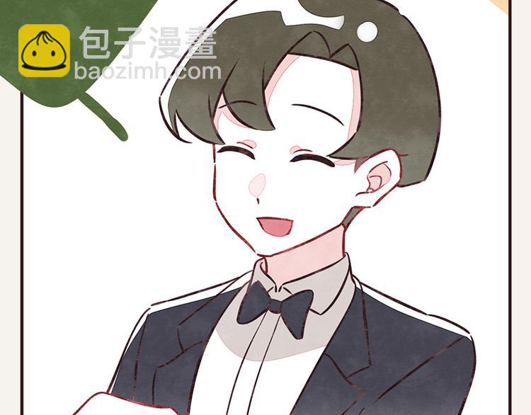 第0000话 真香6