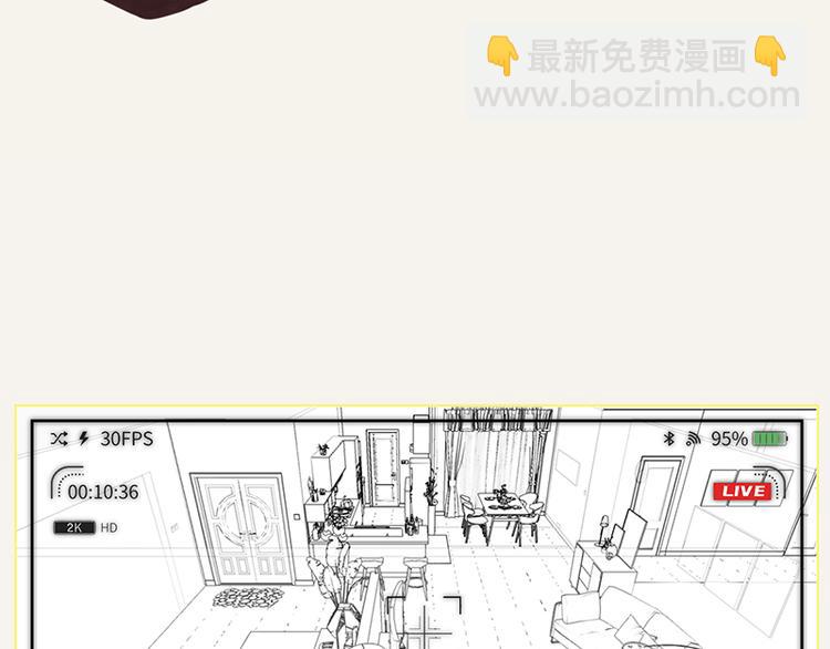 第0001话一个宅男的自我修养18