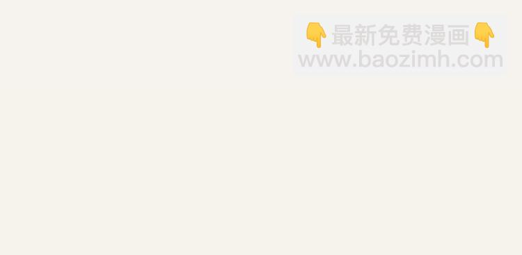 第0001话一个宅男的自我修养20