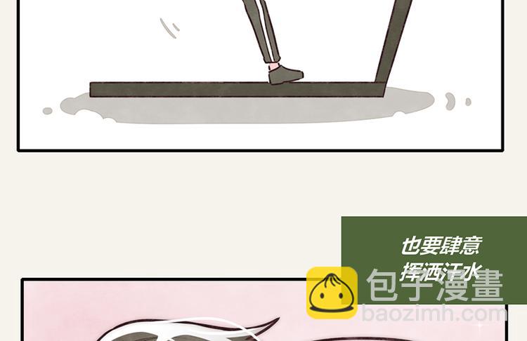 第0002话 邻居1
