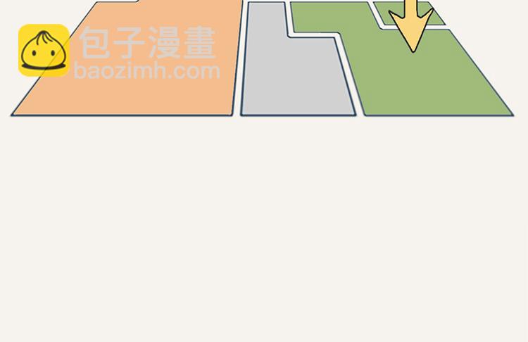 第0002话 邻居13