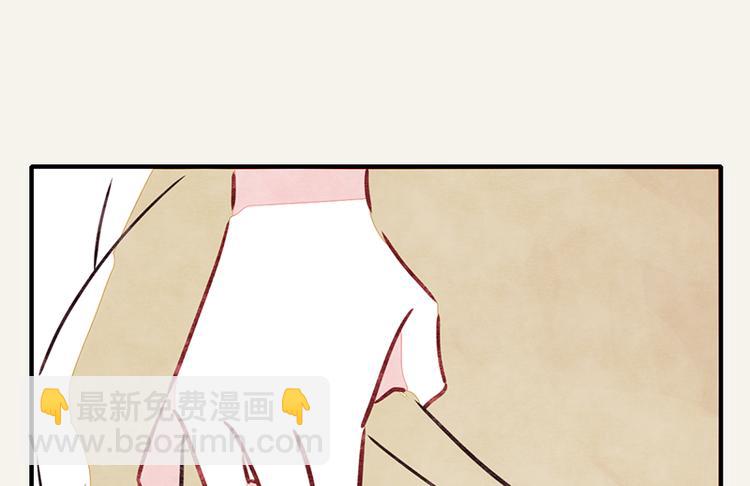 第0002话 邻居3