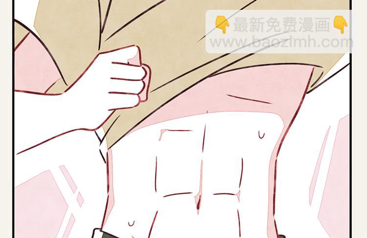 第0002话 邻居5